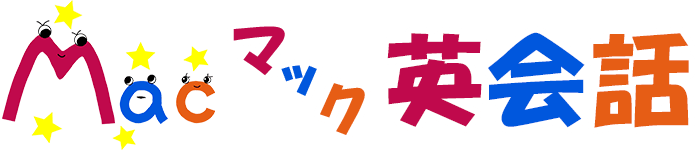 logo_mac_new